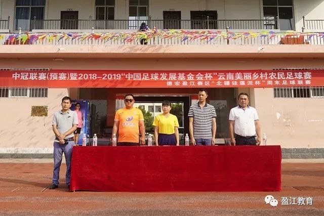 皇马瞄准水晶宫年轻中场沃顿作为罗德里替代人选